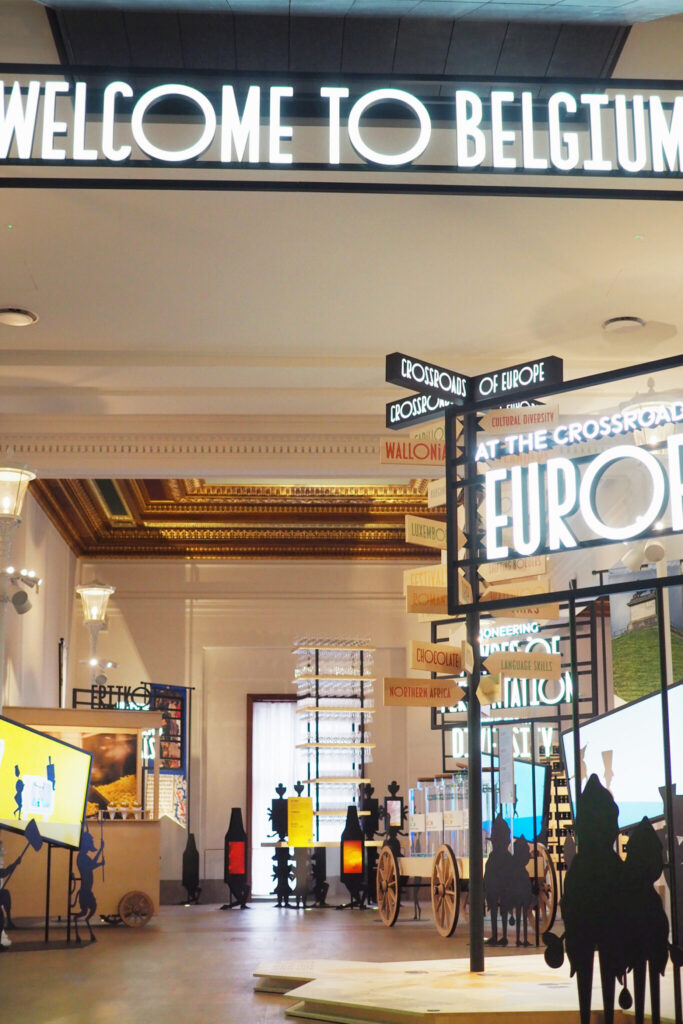 Belgian Beer World -olutmuseo